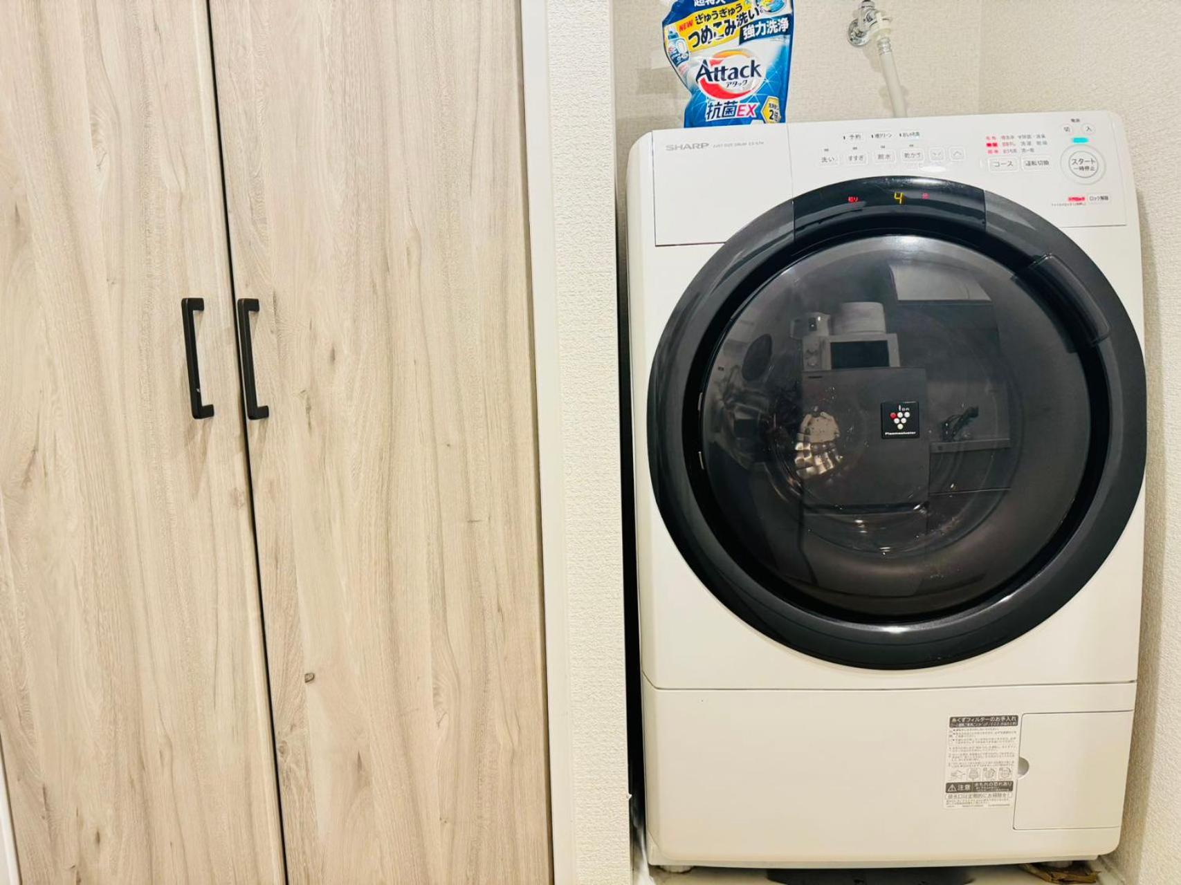 Shinjuku Kabukicho-4f Apartahotel Tokio
